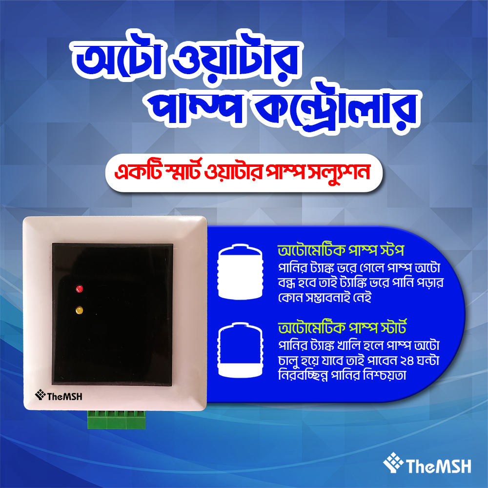 Auto Water Pump Controller - AWPC mini (Max load 2HP) - Image 2