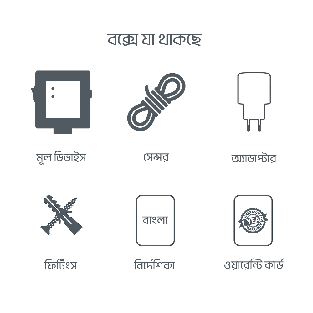 Auto Water Pump Controller - AWPC mini (Max load 2HP) - Image 4